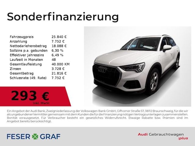 Audi Q3 TFSI E 45 TFSI E S Tronic - 2022 - Joinsteer - #1