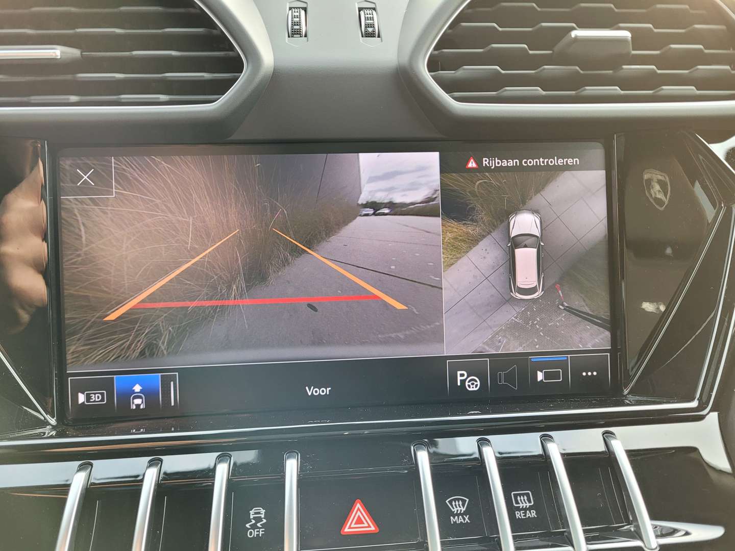Lamborghini Urus S - 2024 - Joinsteer - #14