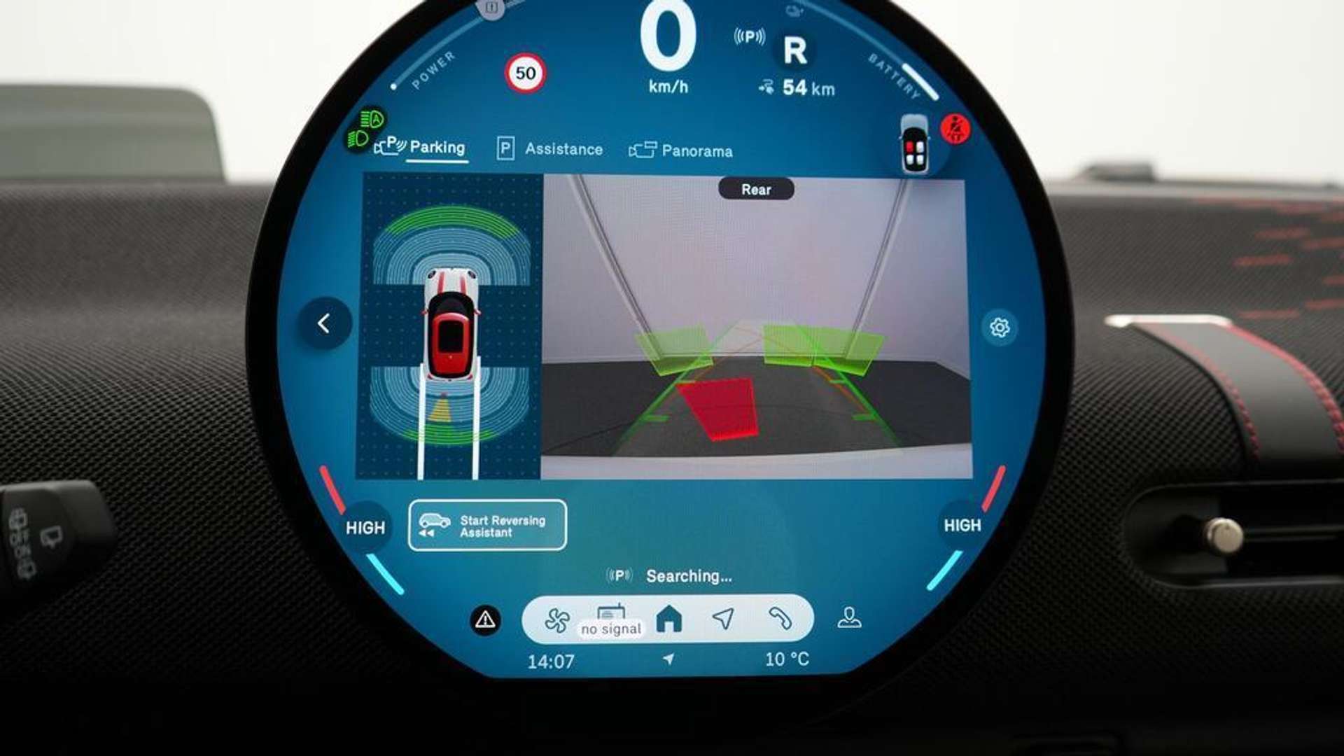 Mini Cooper E JCW Cooper E - 2025 - Joinsteer - #17