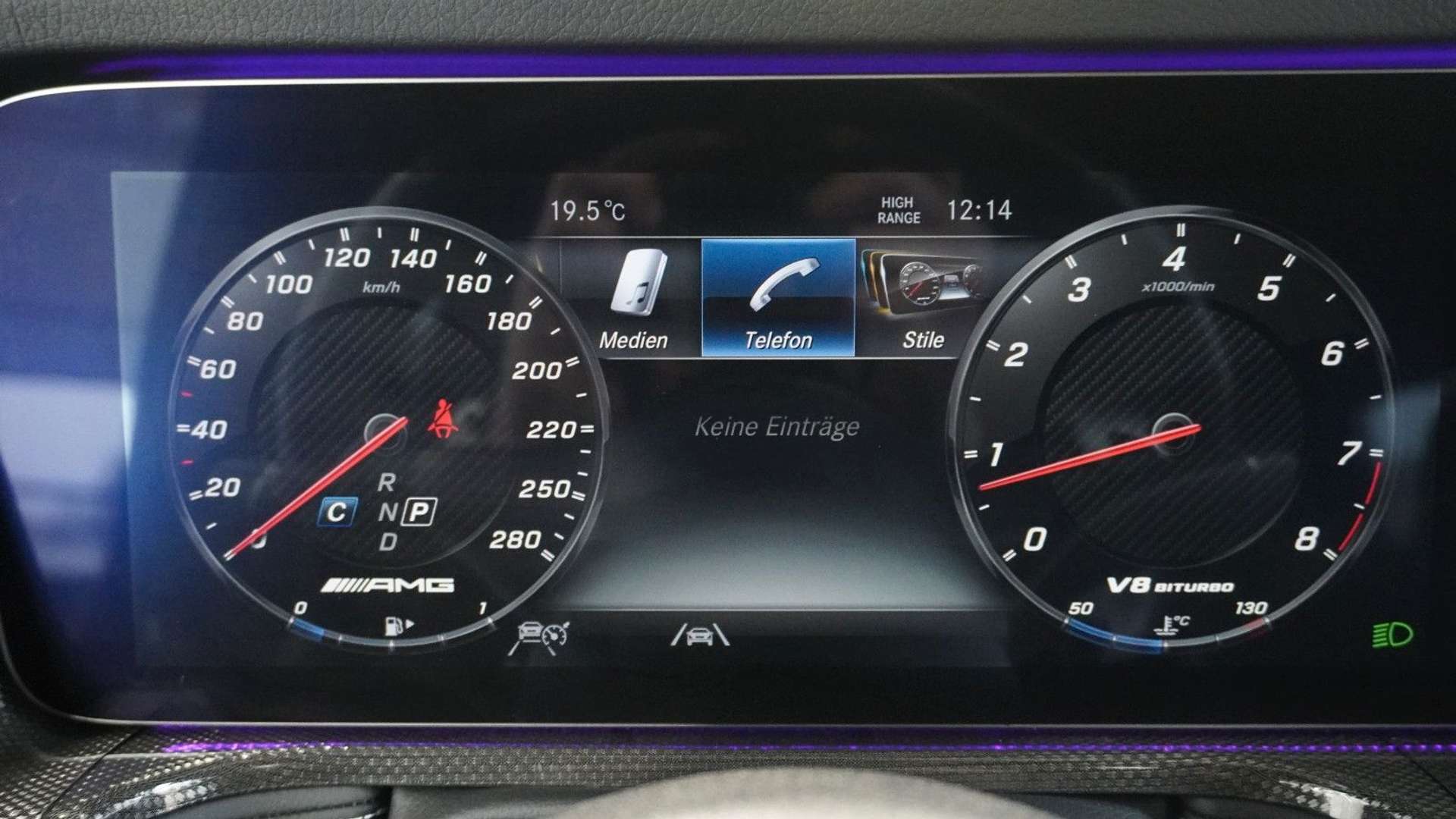 Mercedes GLS Exclusive - 2024 - Joinsteer - #34