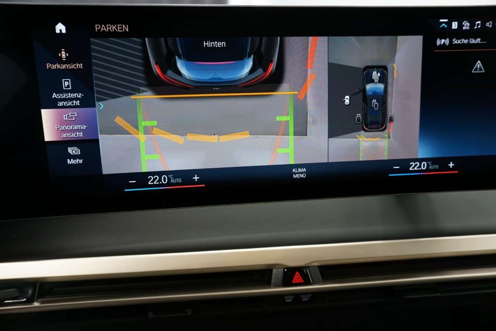 BMW IX XDrive40 - 2023 - Joinsteer - #9