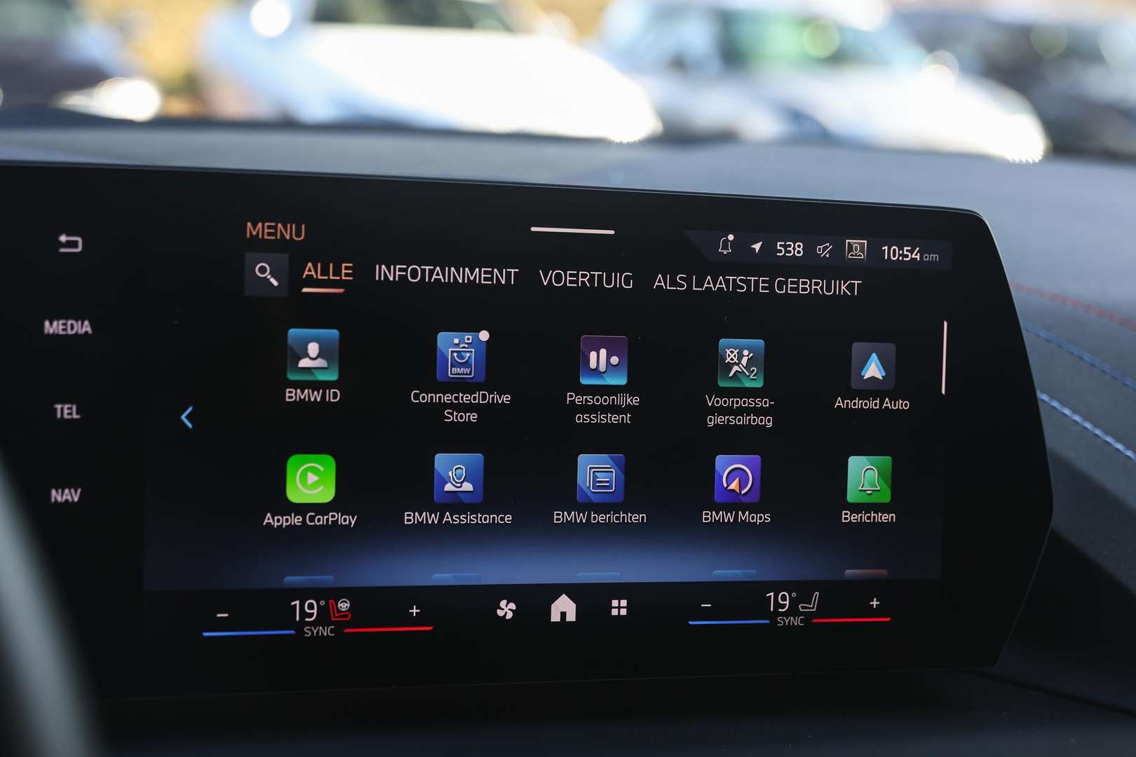 BMW Série 1 M Sport 120i - 2025 - Joinsteer - #17