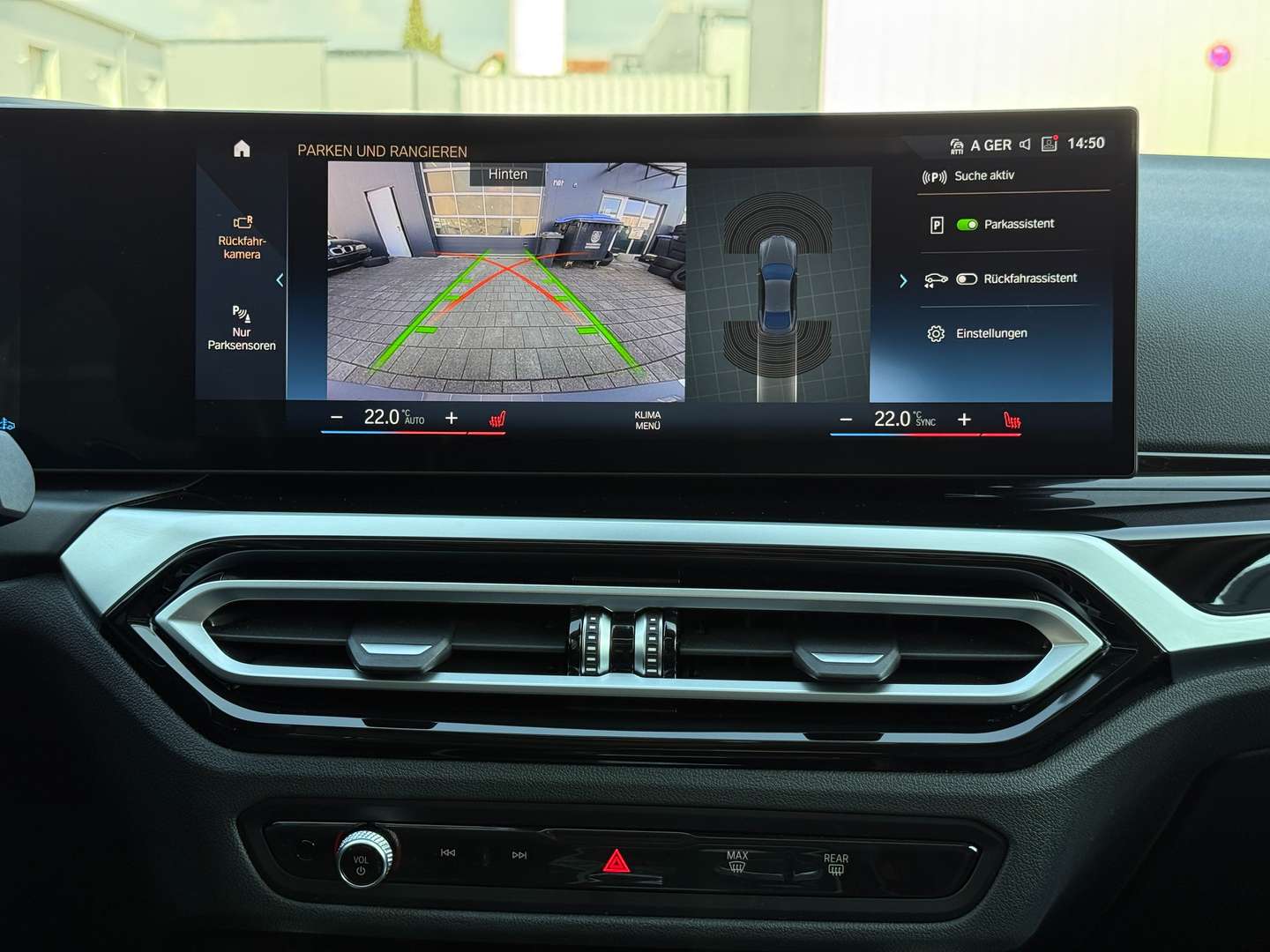 BMW Série 420 D XDrive 420d XDrive - 2023 - Joinsteer - #21