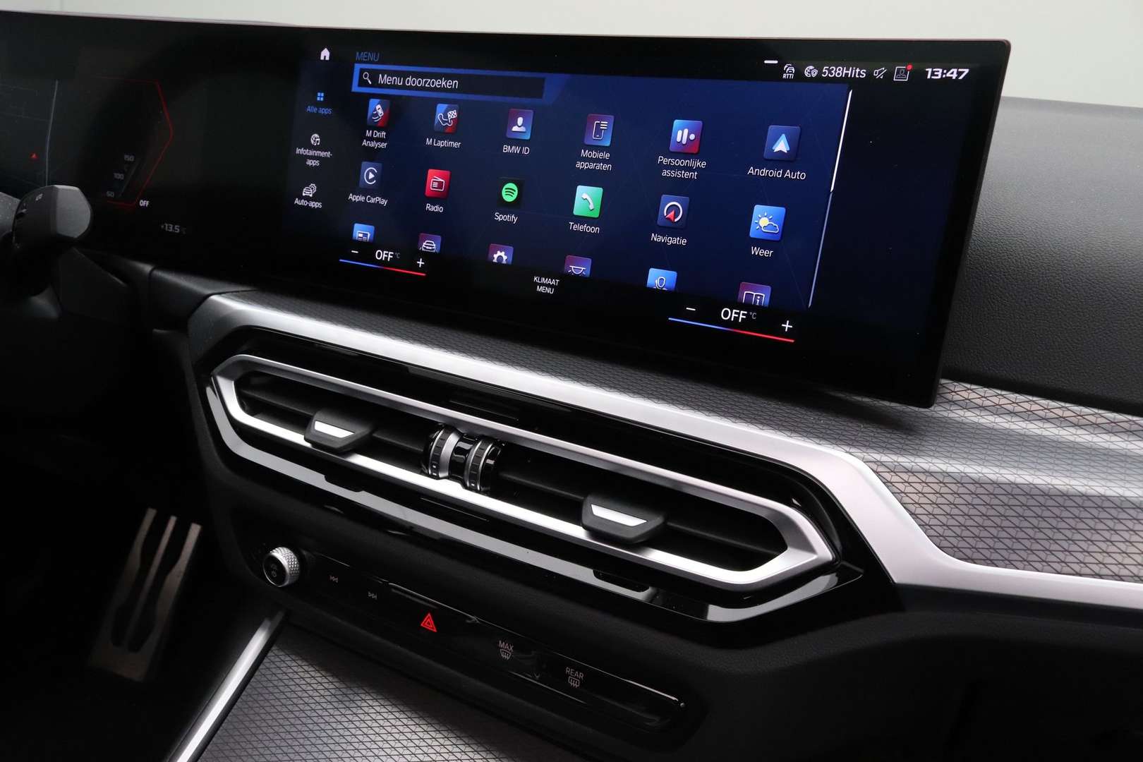 BMW M2 Coupe M Sport - 2024 - Joinsteer - #23