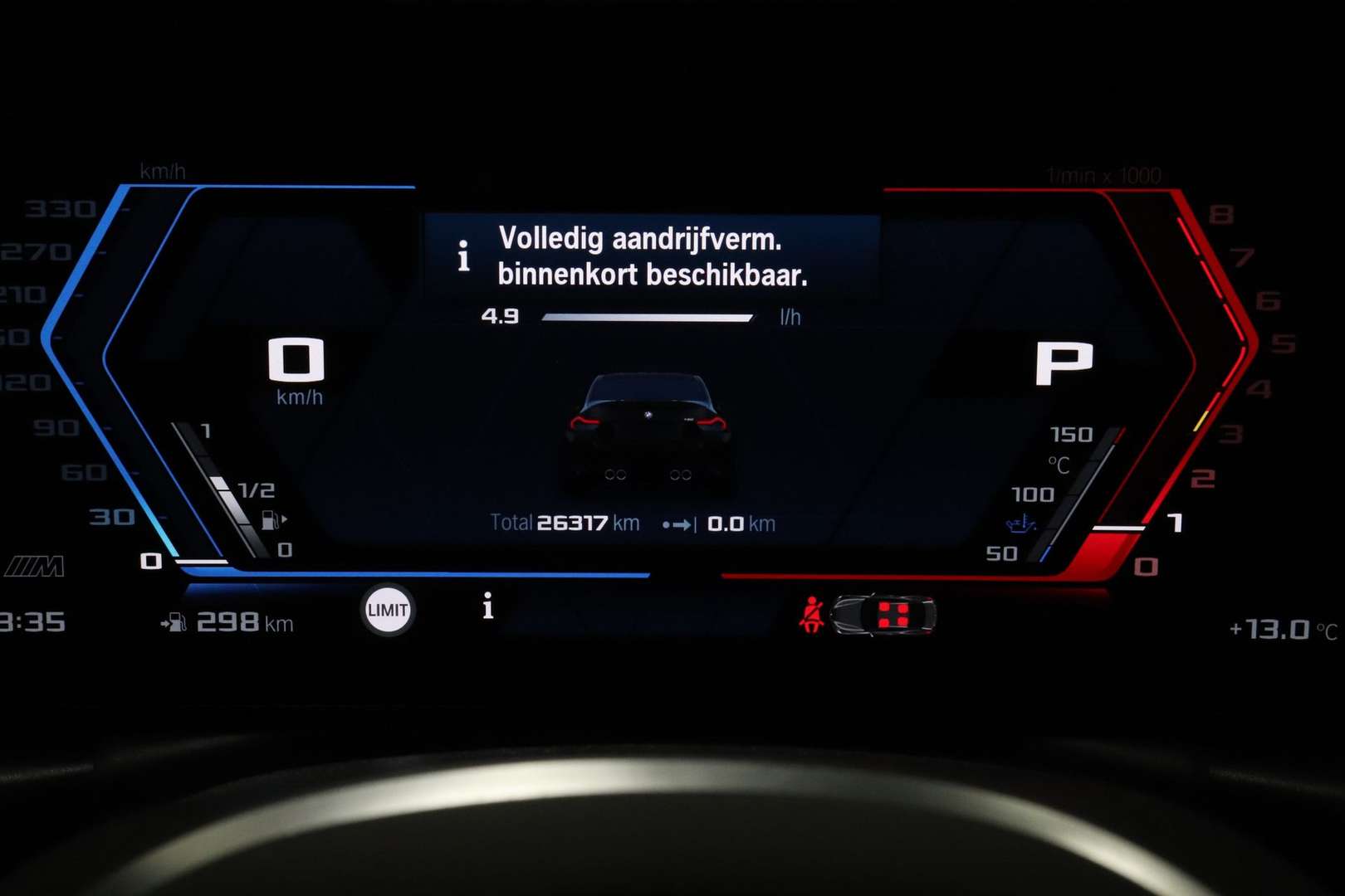 BMW M2 Coupe M Sport - 2024 - Joinsteer - #25