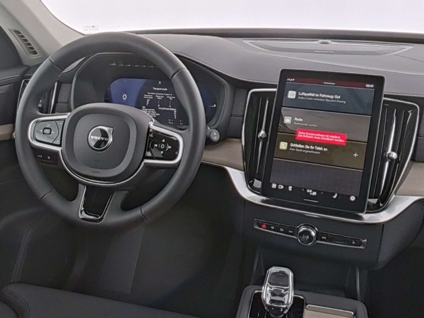 Volvo XC90 T8 Recharge Plus - 2025 - Joinsteer - #6