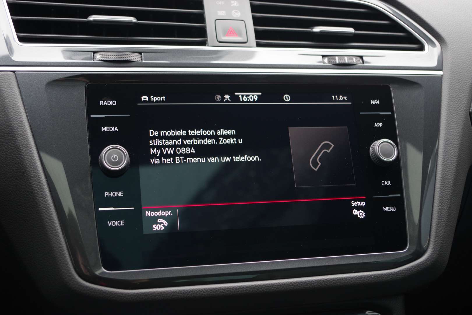 Volkswagen TIGUAN EHybrid R-Line - 2021 - Joinsteer - #29