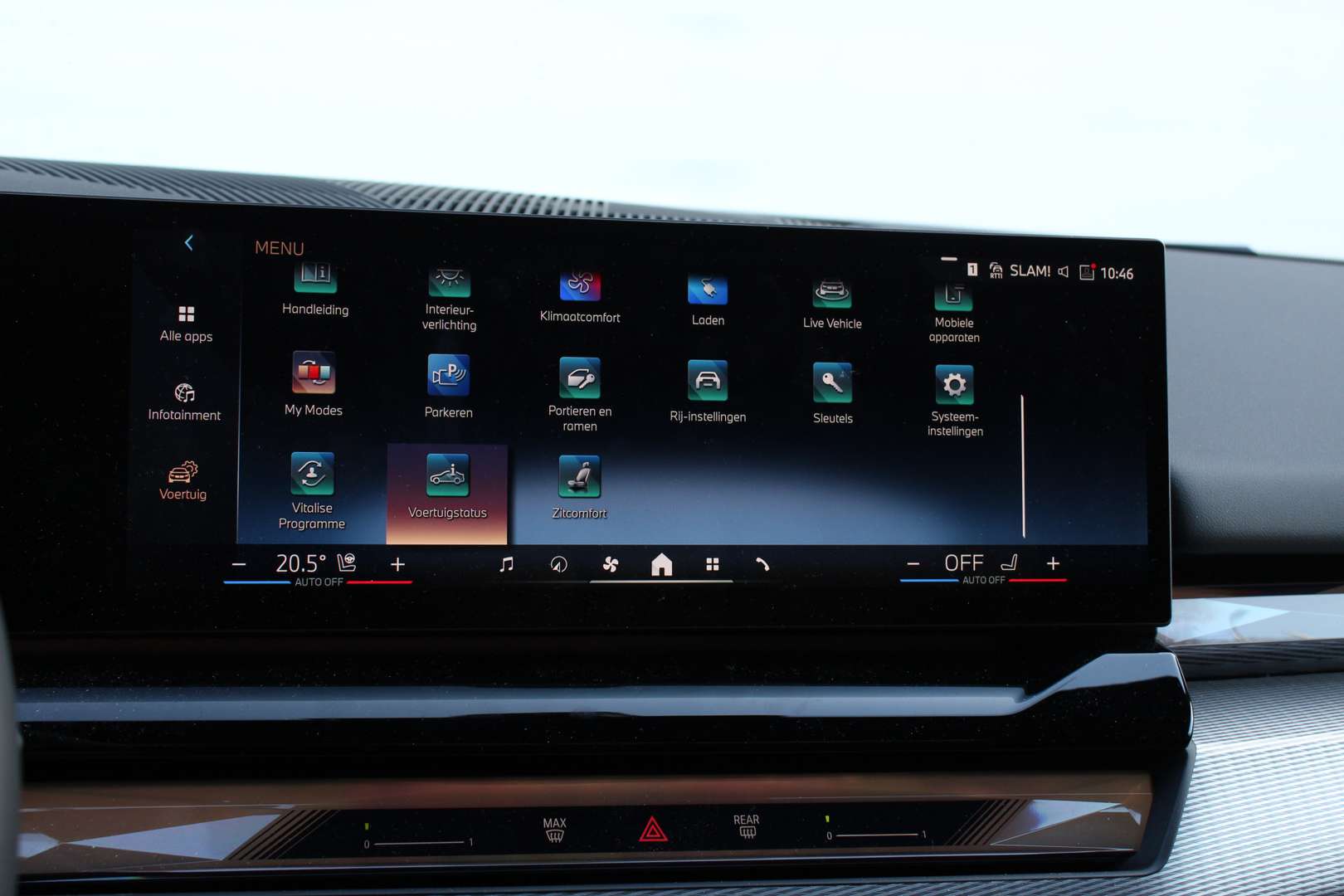 BMW I5 M Sport EDrive40 - 2025 - Joinsteer - #25