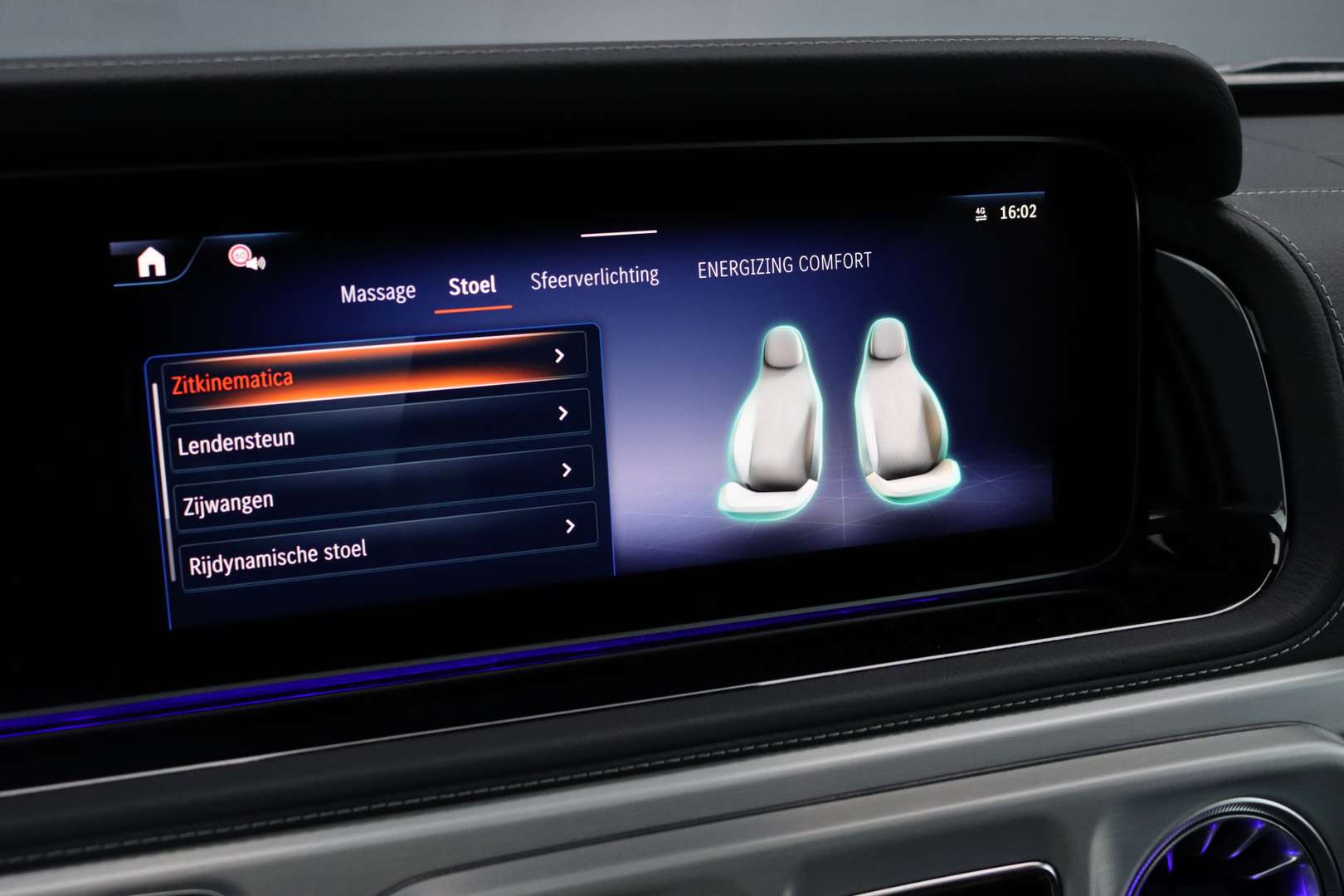 Mercedes GLS Exclusive AMG Line - 2025 - Joinsteer - #16