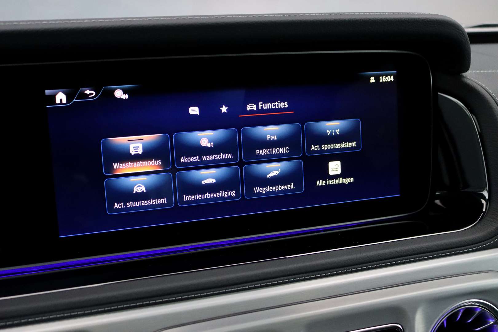 Mercedes GLS Exclusive AMG Line - 2025 - Joinsteer - #18