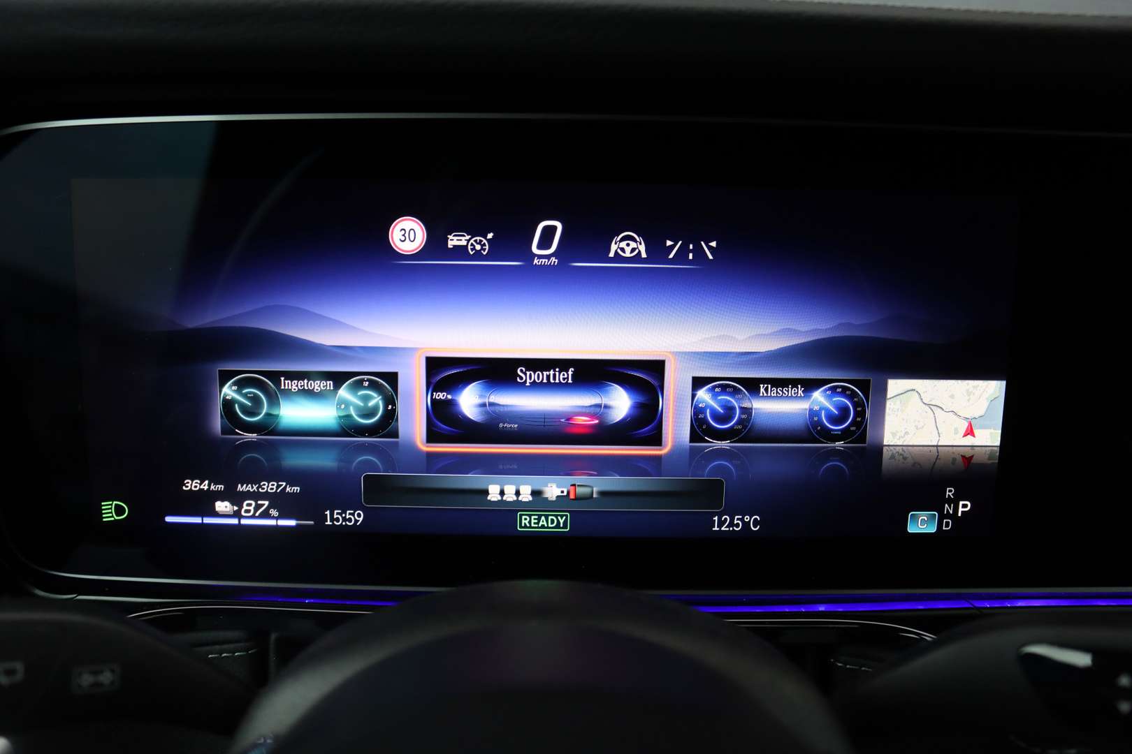 Mercedes GLS Exclusive AMG Line - 2025 - Joinsteer - #30