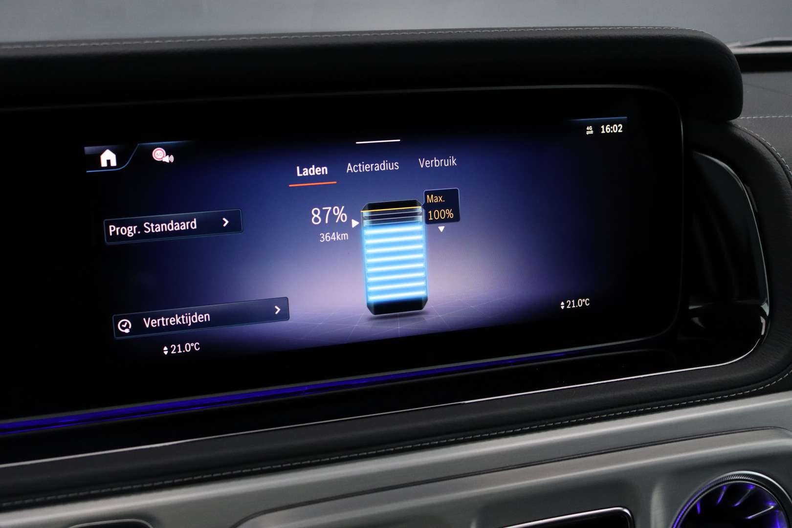 Mercedes GLS Exclusive AMG Line - 2025 - Joinsteer - #34