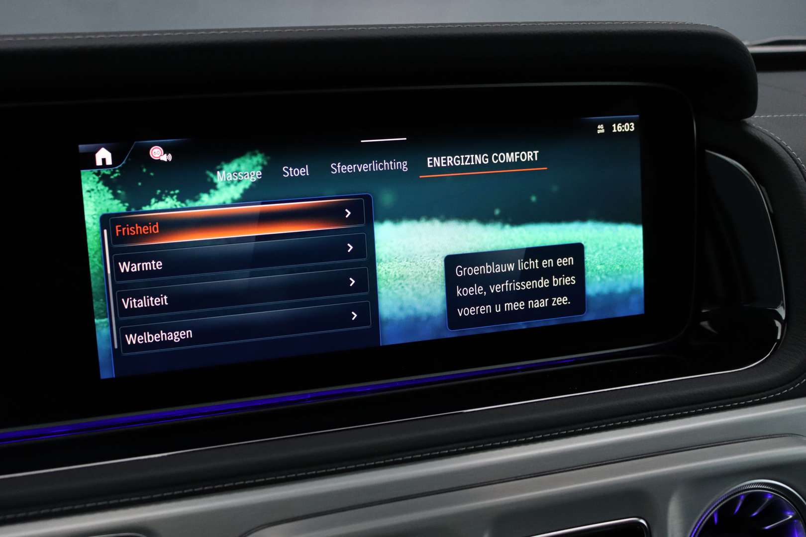 Mercedes GLS Exclusive AMG Line - 2025 - Joinsteer - #40