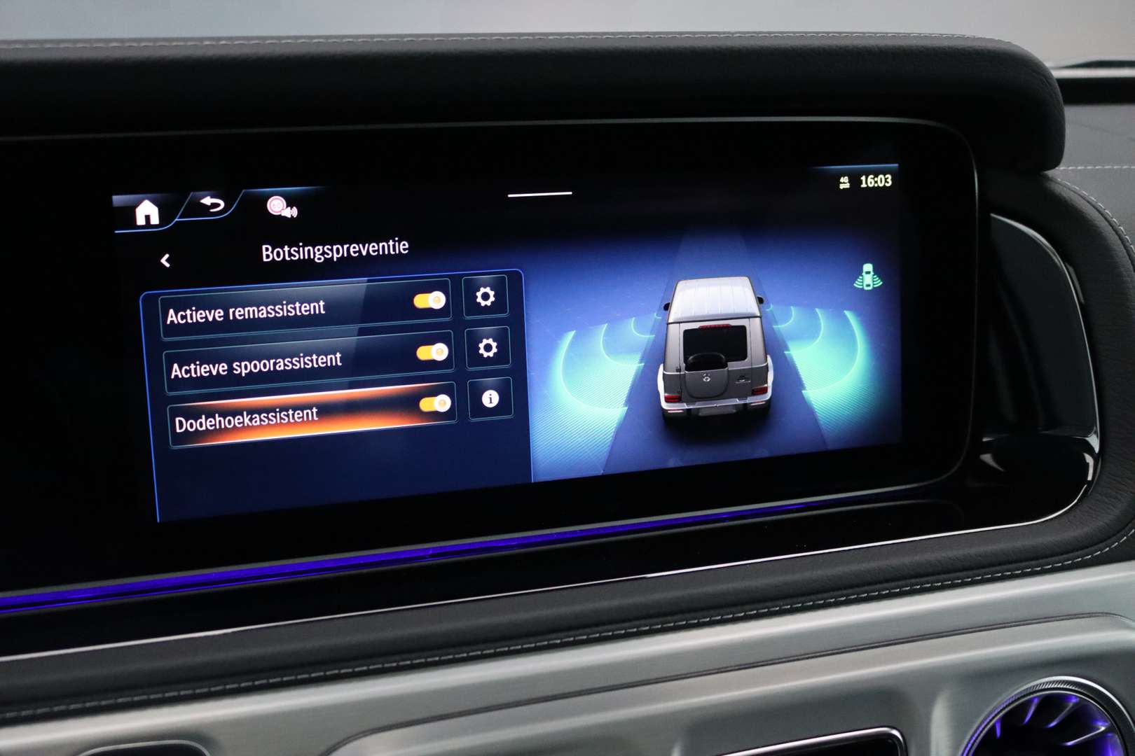 Mercedes GLS Exclusive AMG Line - 2025 - Joinsteer - #44