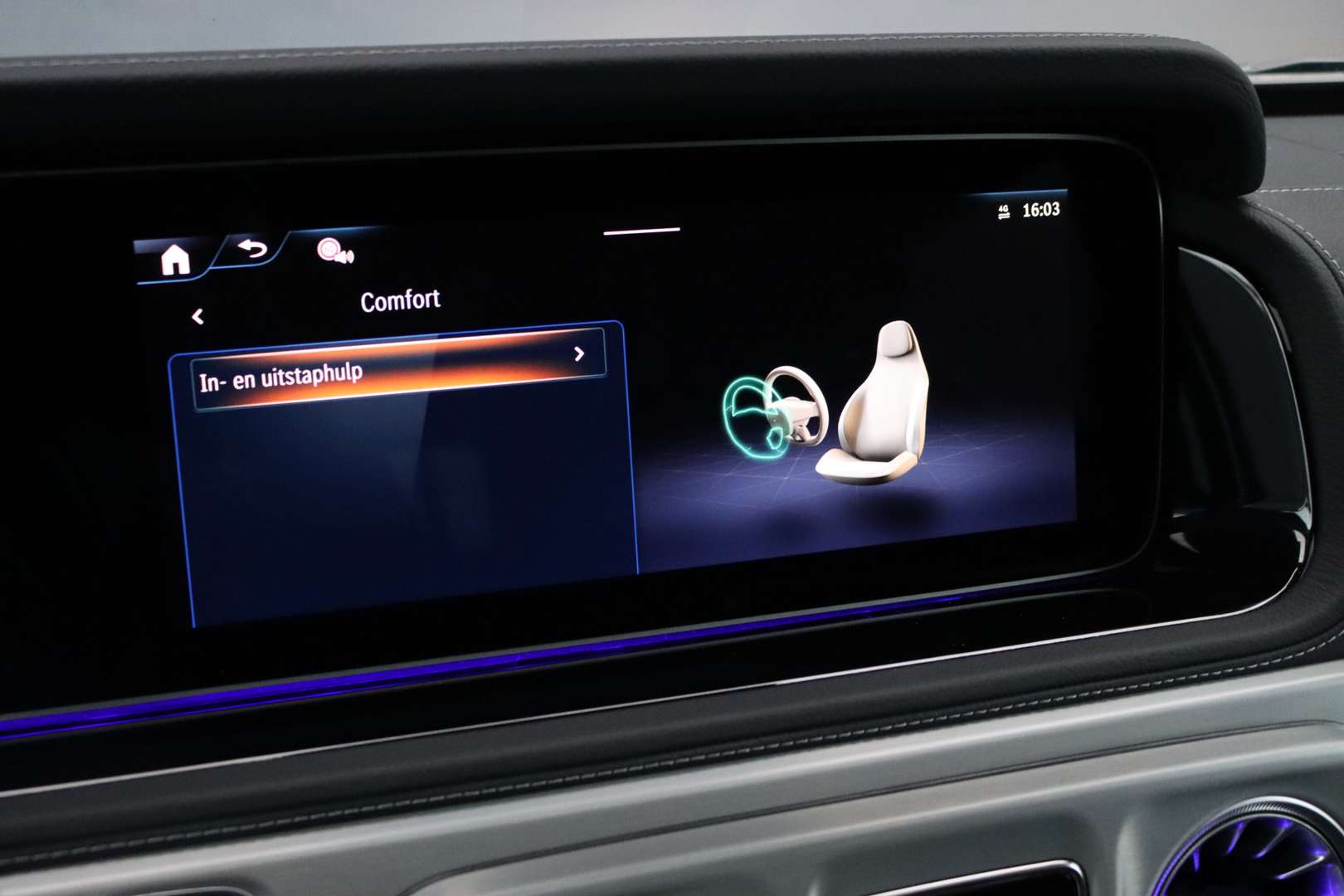 Mercedes GLS Exclusive AMG Line - 2025 - Joinsteer - #46