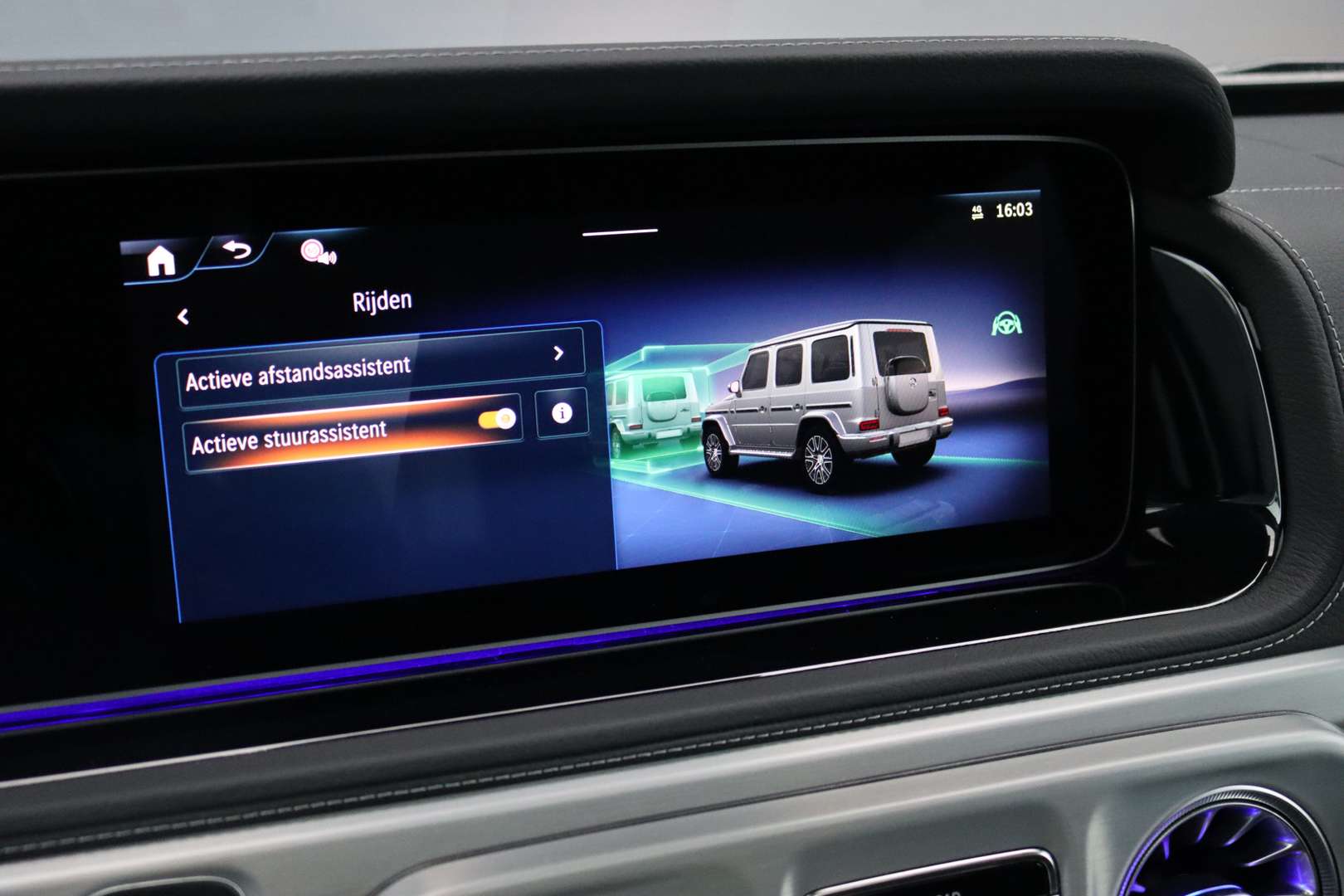 Mercedes GLS Exclusive AMG Line - 2025 - Joinsteer - #47