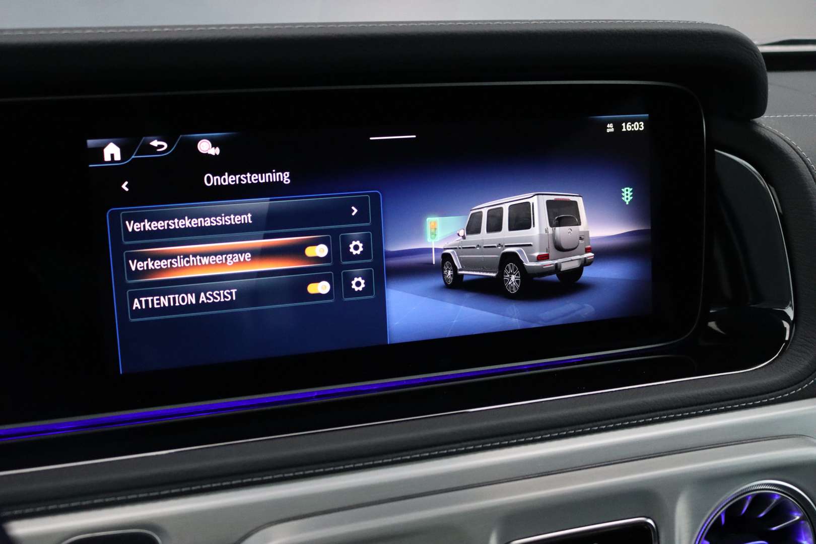 Mercedes GLS Exclusive AMG Line - 2025 - Joinsteer - #49