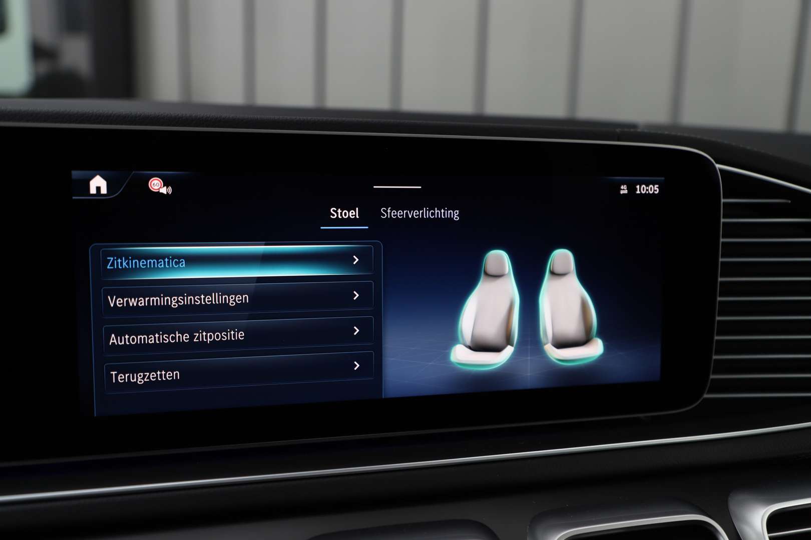 Mercedes GLE 400 AMG Line - 2025 - Joinsteer - #15