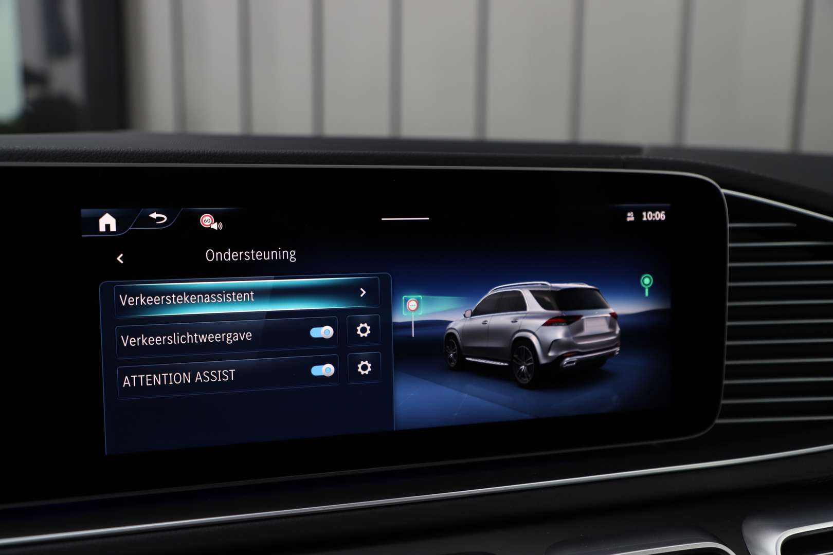 Mercedes GLE 400 AMG Line - 2025 - Joinsteer - #18