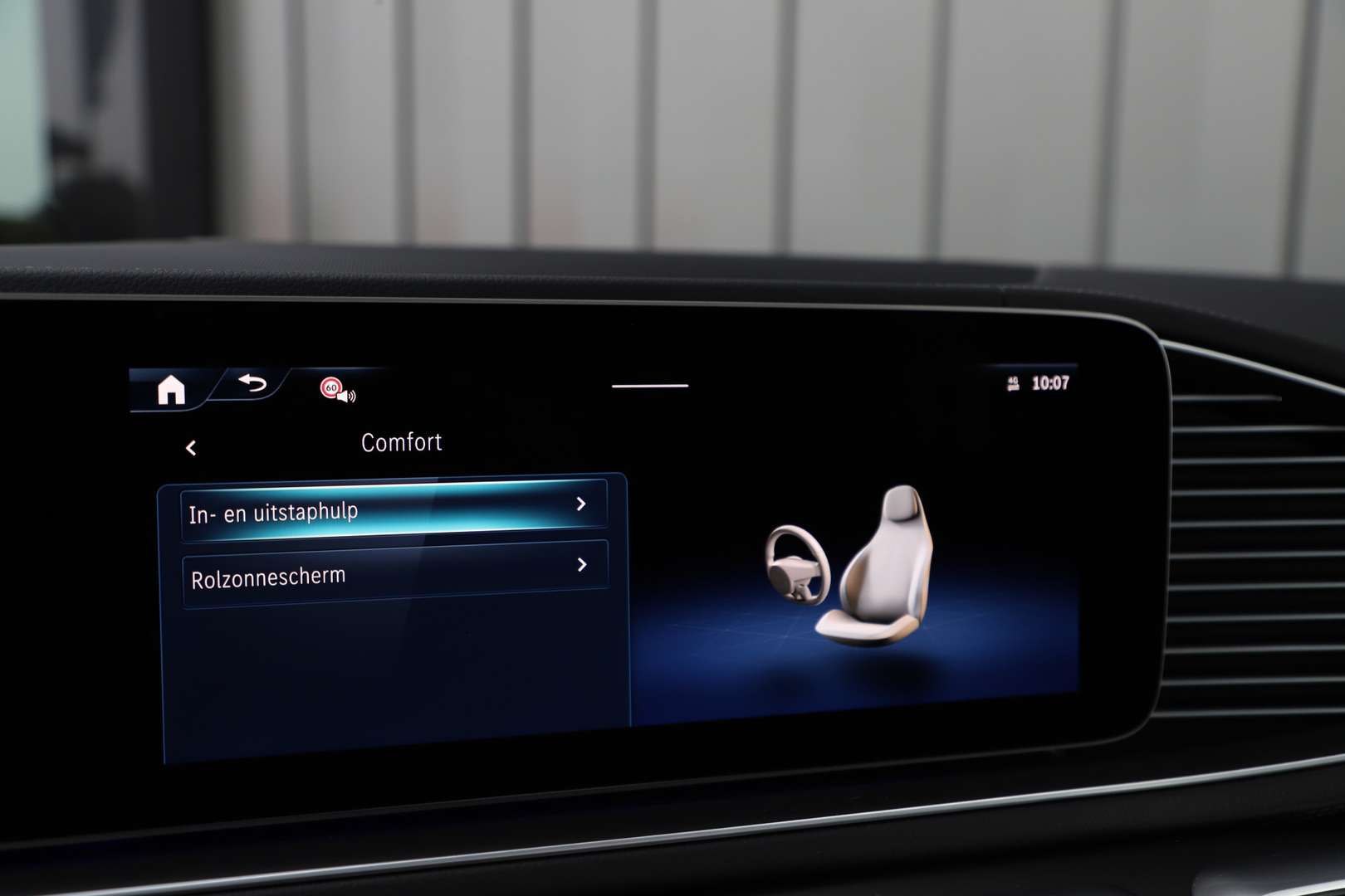 Mercedes GLE 400 AMG Line - 2025 - Joinsteer - #28