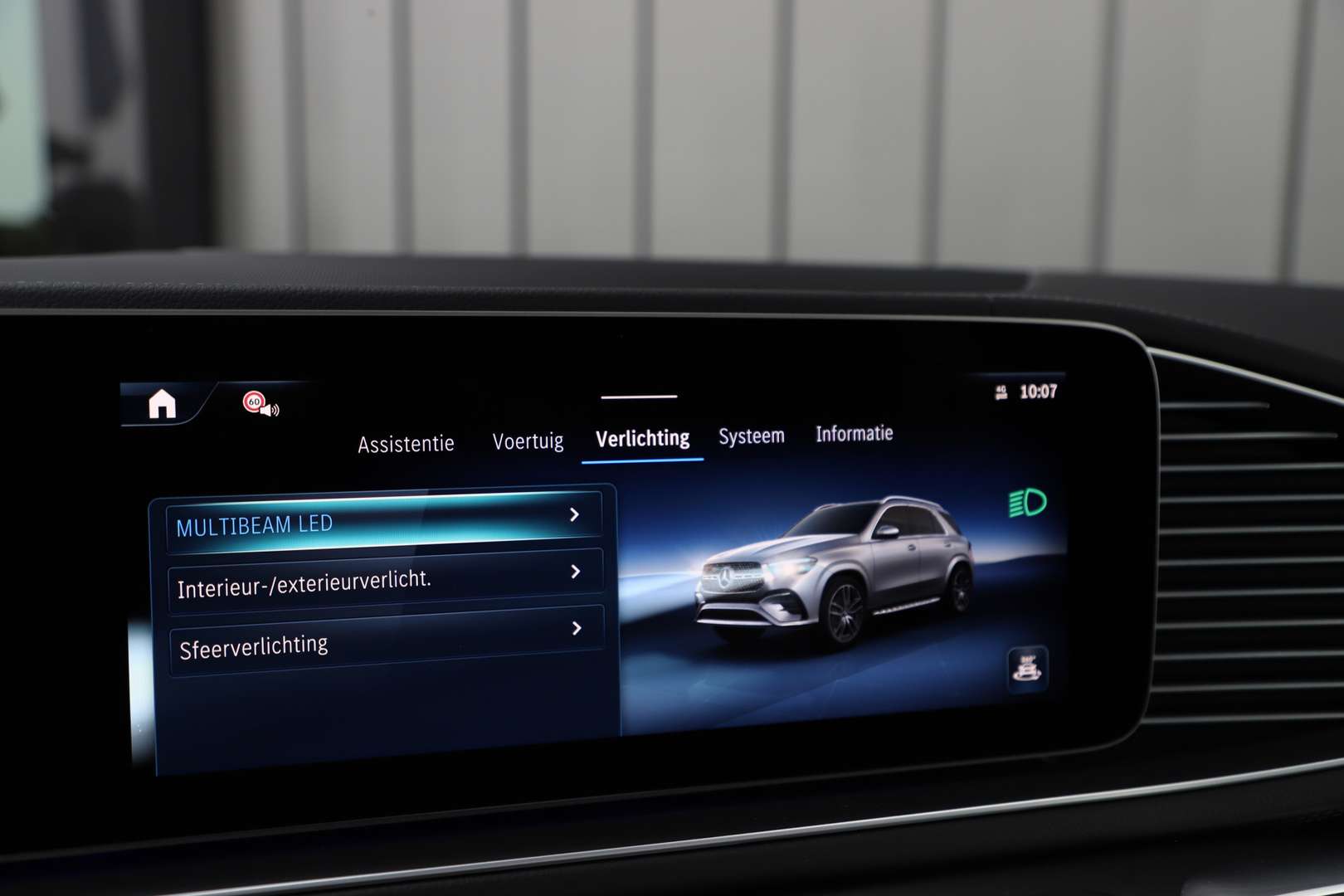 Mercedes GLE 400 AMG Line - 2025 - Joinsteer - #29