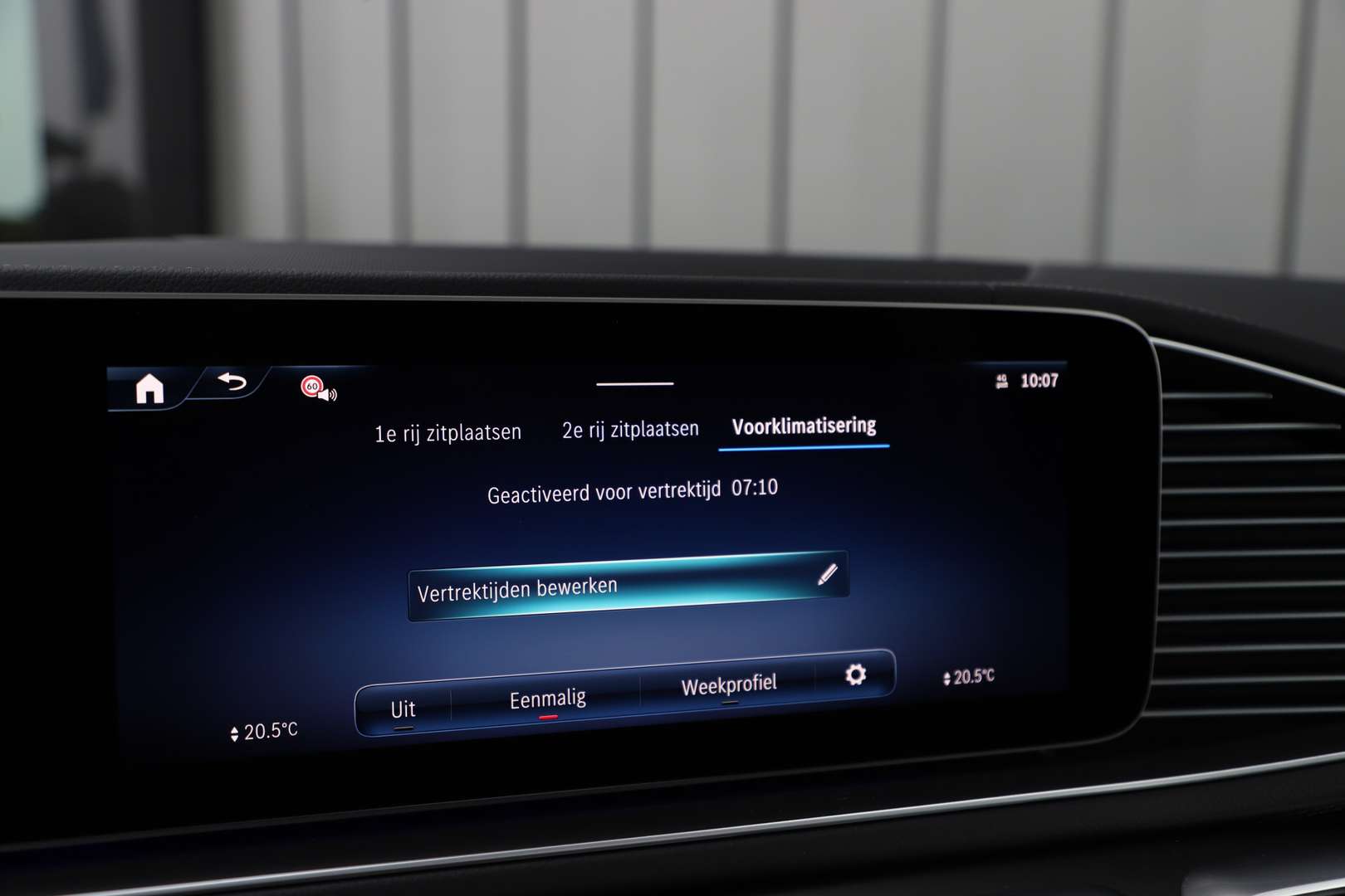 Mercedes GLE 400 AMG Line - 2025 - Joinsteer - #33