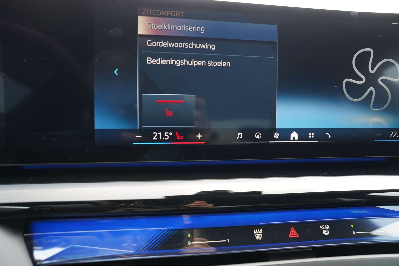 BMW I5 Sport EDrive40 - 2024 - Joinsteer - #26