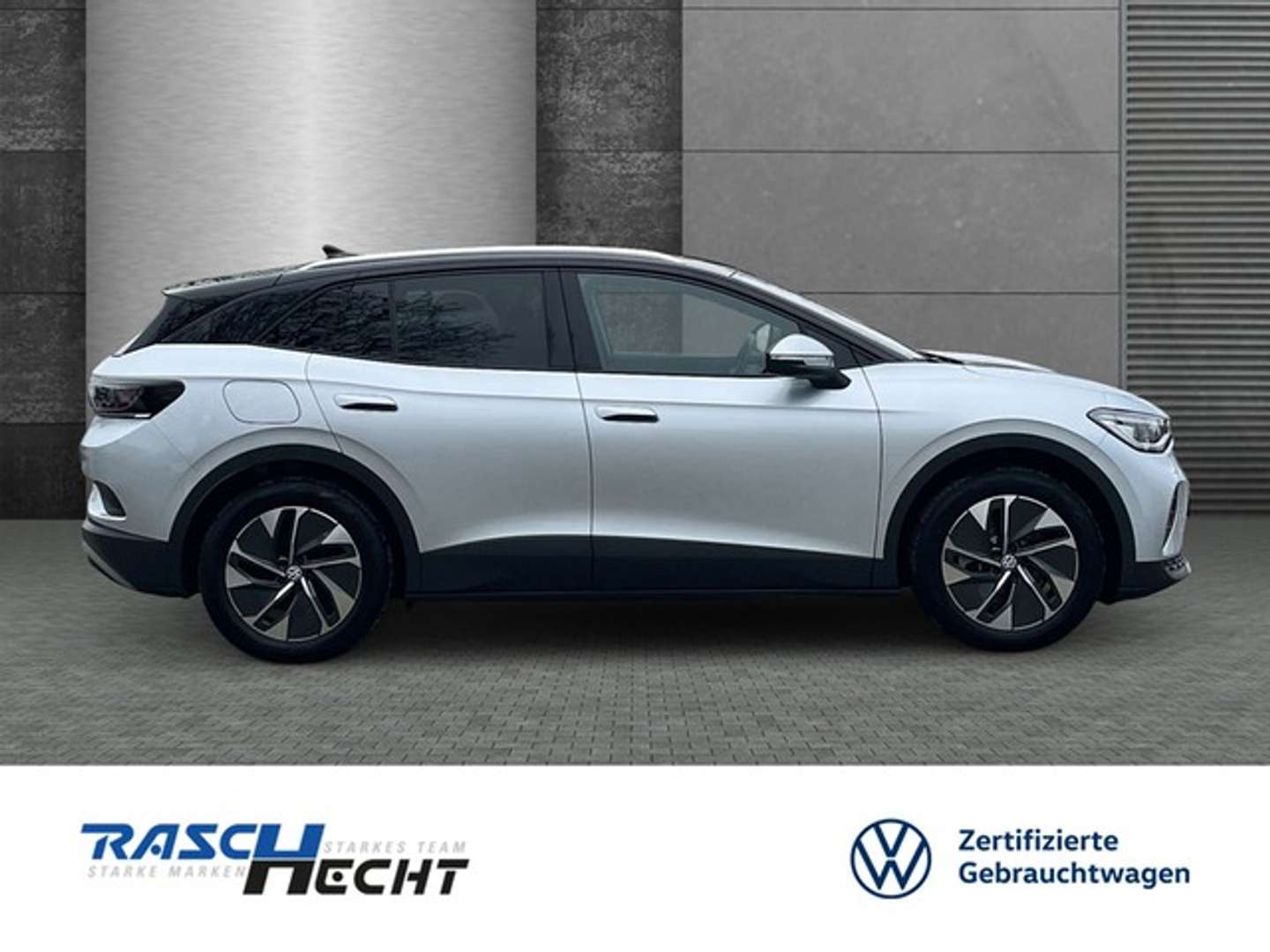 Volkswagen ID.4 Pro - 2025 - Joinsteer - #5