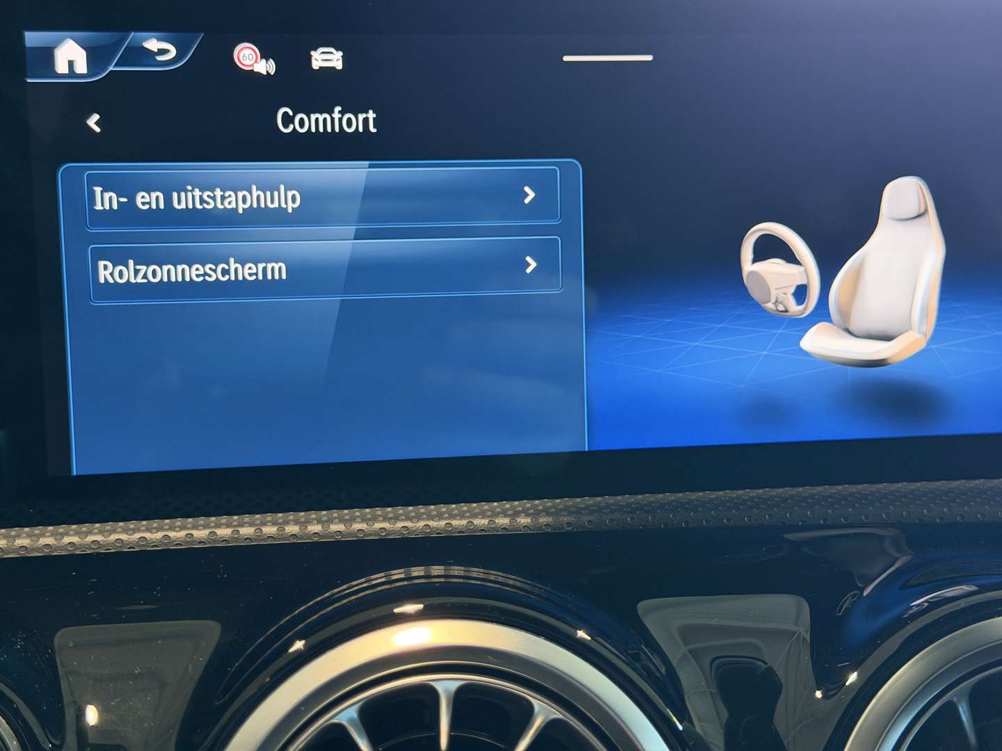 Mercedes CLA Shooting Break 180 AMG Line - 2024 - Joinsteer - #24