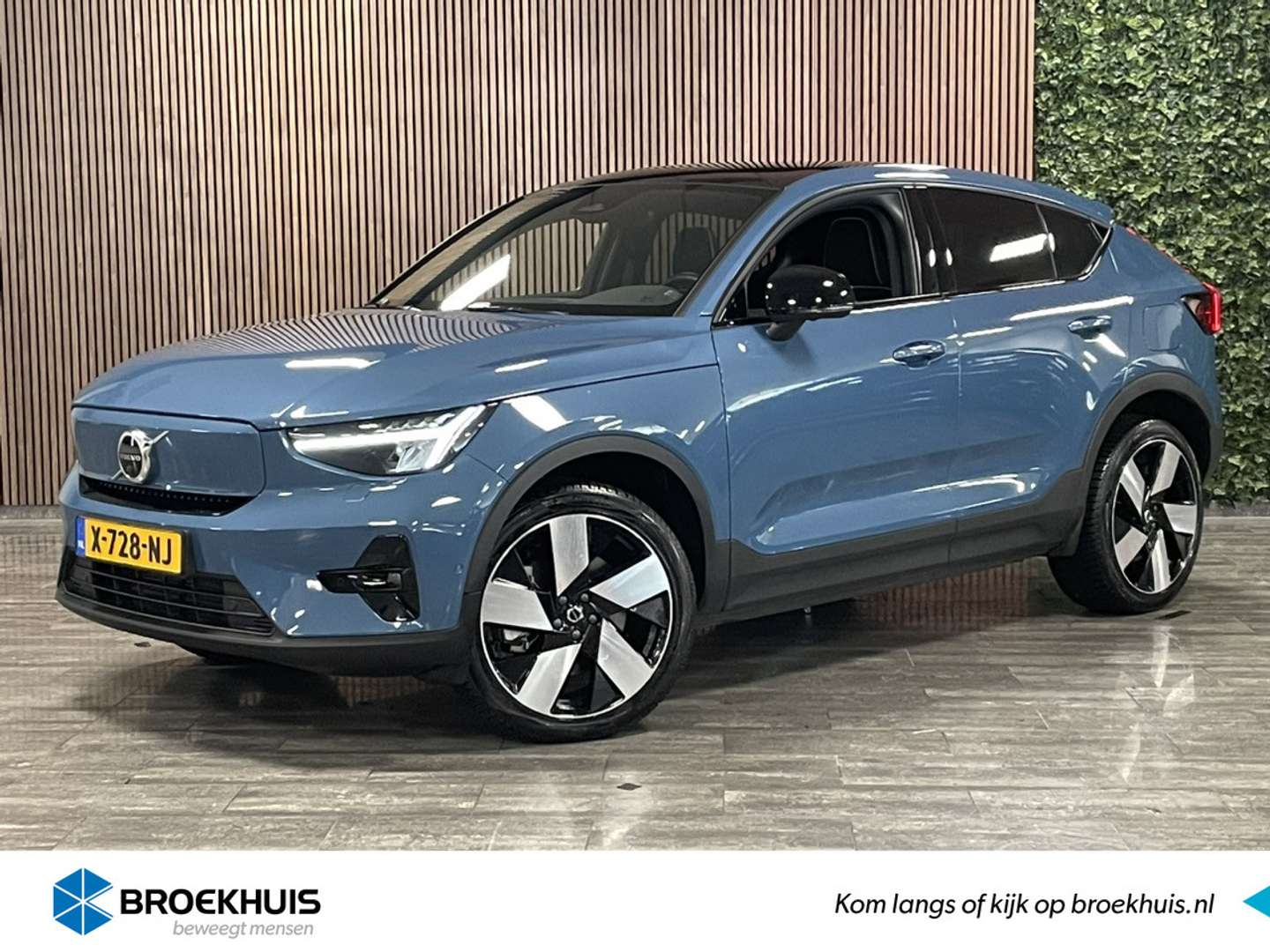 Volvo C40 Recharge Ultimate - 2023 - Joinsteer