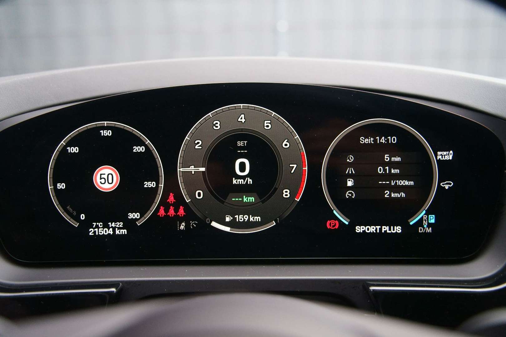 Porsche Cayenne Coupé S E-Hybrid - 2024 - Joinsteer - #23