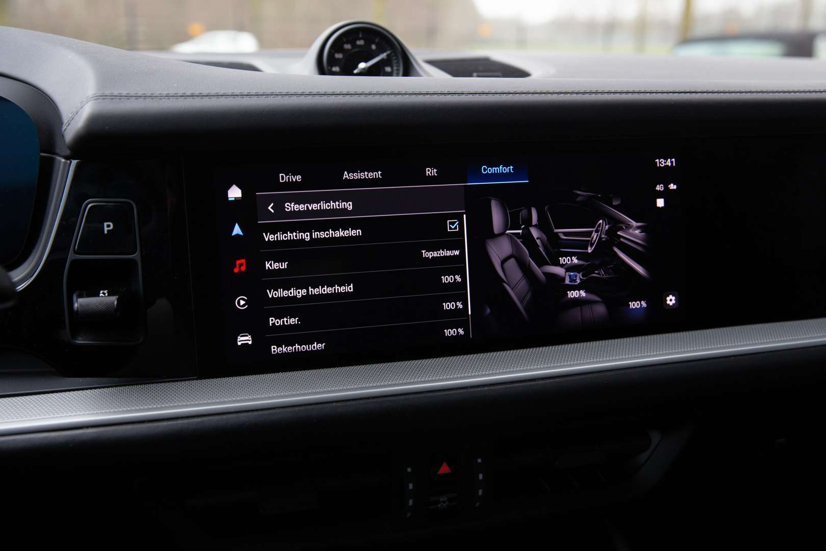 Porsche Cayenne Coupé E-Hybrid - 2024 - Joinsteer - #19