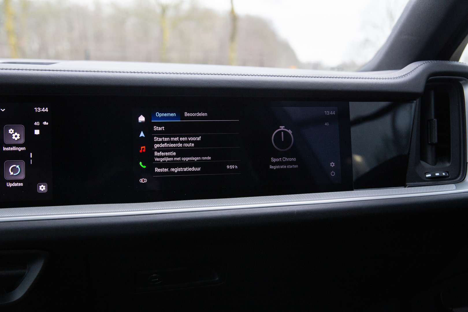 Porsche Cayenne Coupé E-Hybrid - 2024 - Joinsteer - #24