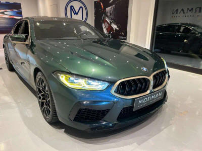 BMW Série 8 M8 Competition -  - Joinsteer - #1