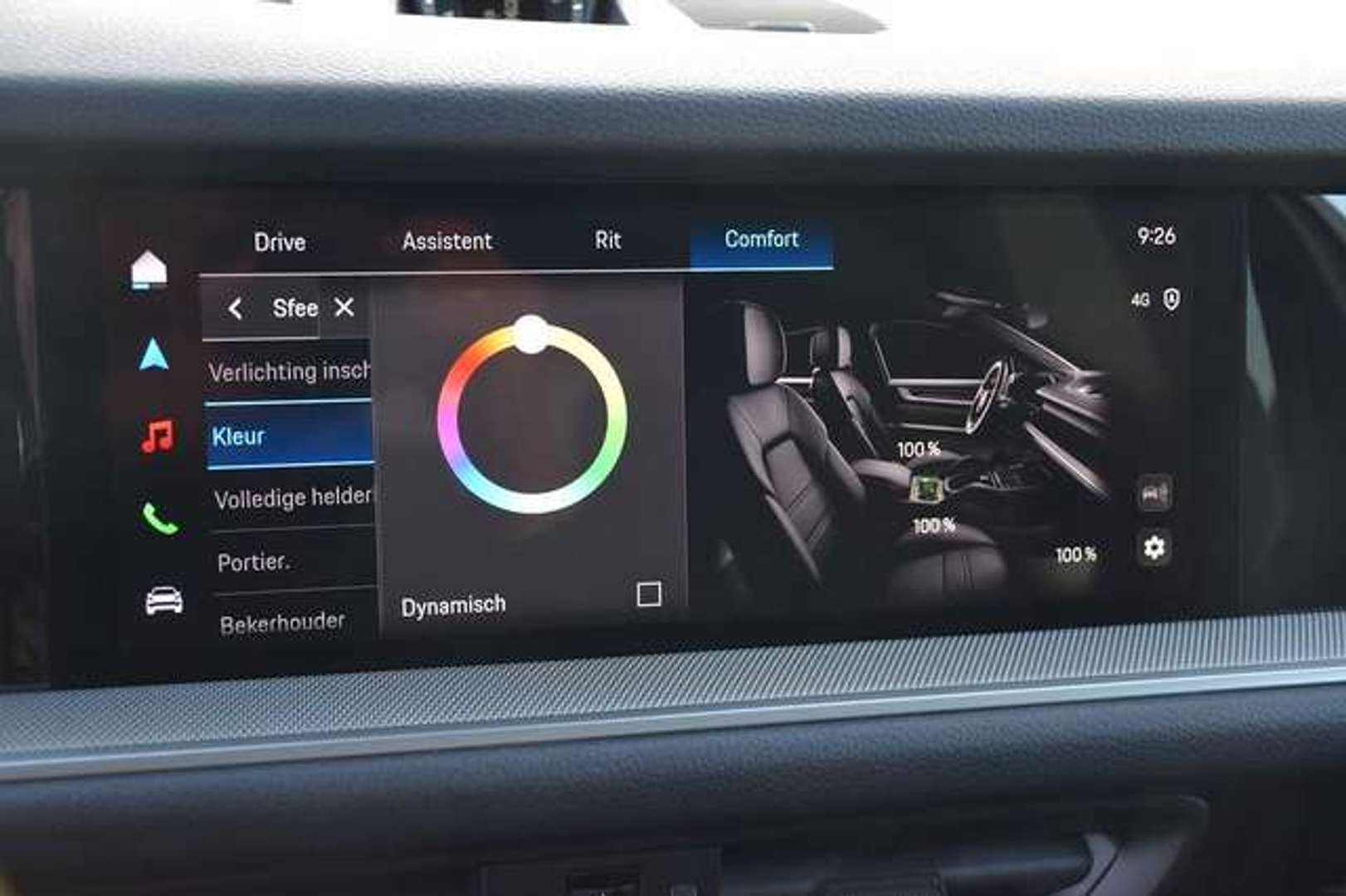 Porsche Cayenne Coupé E-Hybrid - 2025 - Joinsteer - #22