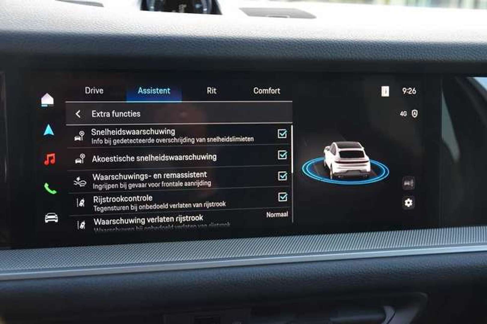 Porsche Cayenne Coupé E-Hybrid - 2025 - Joinsteer - #23