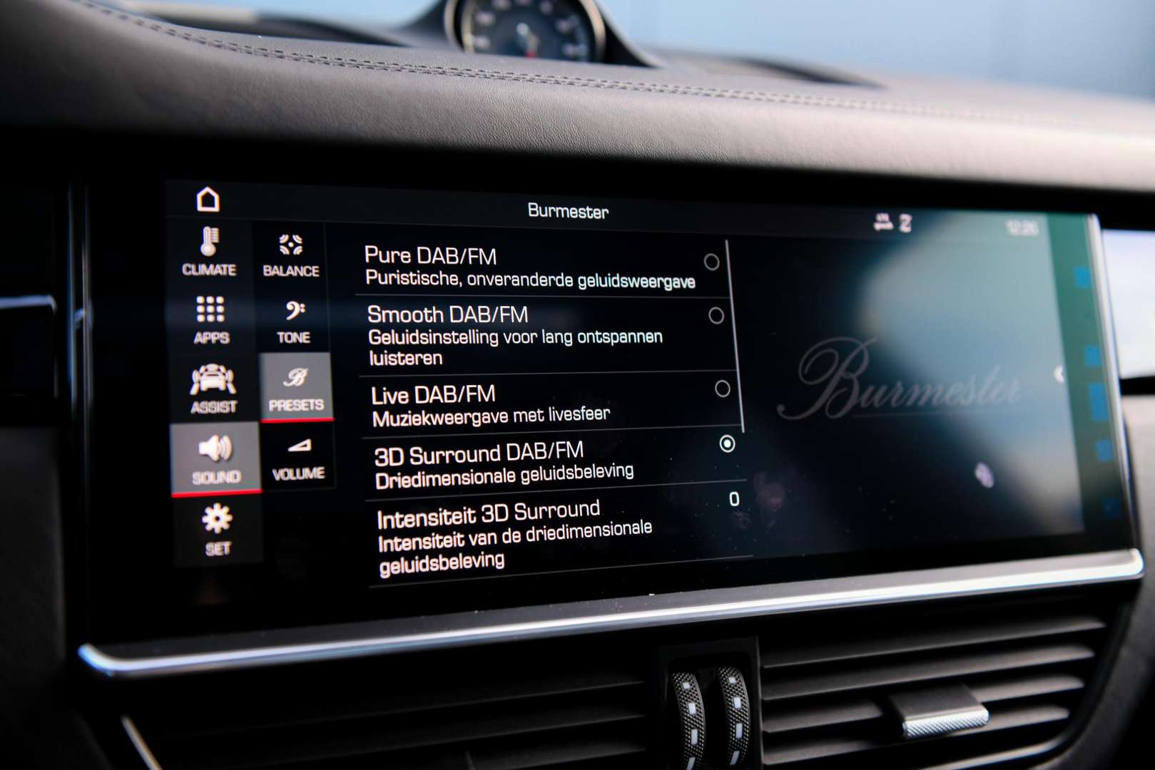 Porsche Cayenne I Turbo - 2018 - Joinsteer - #49