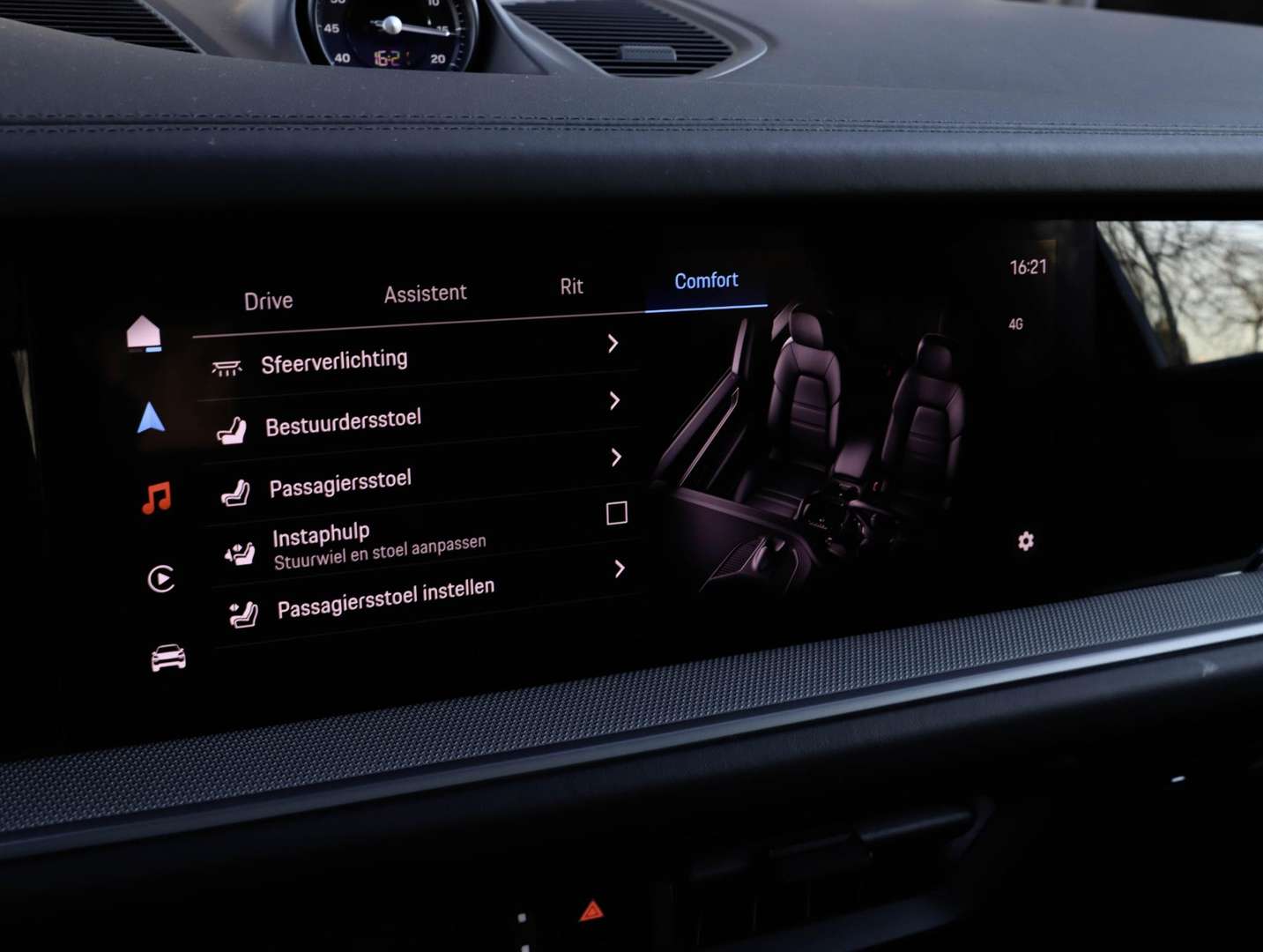 Porsche Cayenne Coupé S E-Hybrid - 2024 - Joinsteer - #44