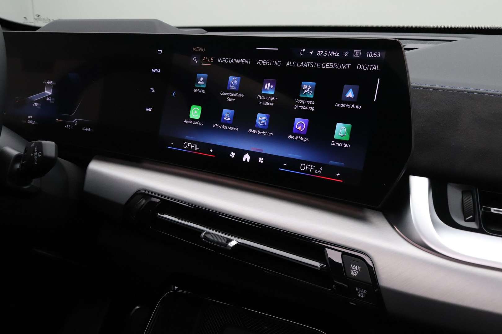 BMW IX1 M Sport EDrive20 - 2026 - Joinsteer - #17