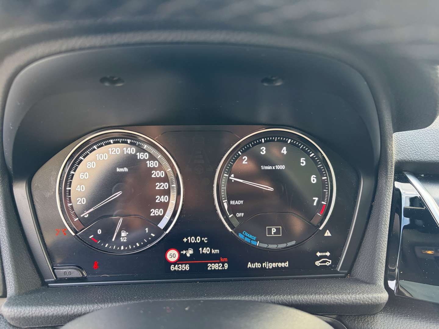 BMW Série 2 Active Tourer 225xe - 2021 - Joinsteer - #17