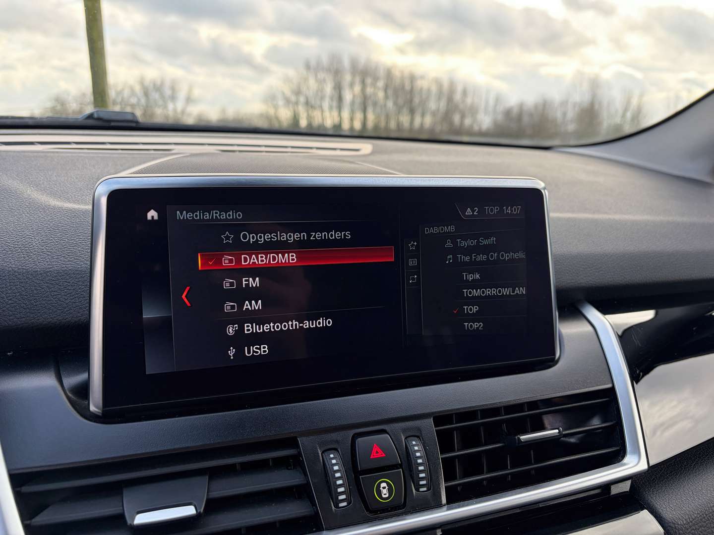 BMW Série 2 Active Tourer 225xe - 2021 - Joinsteer - #21