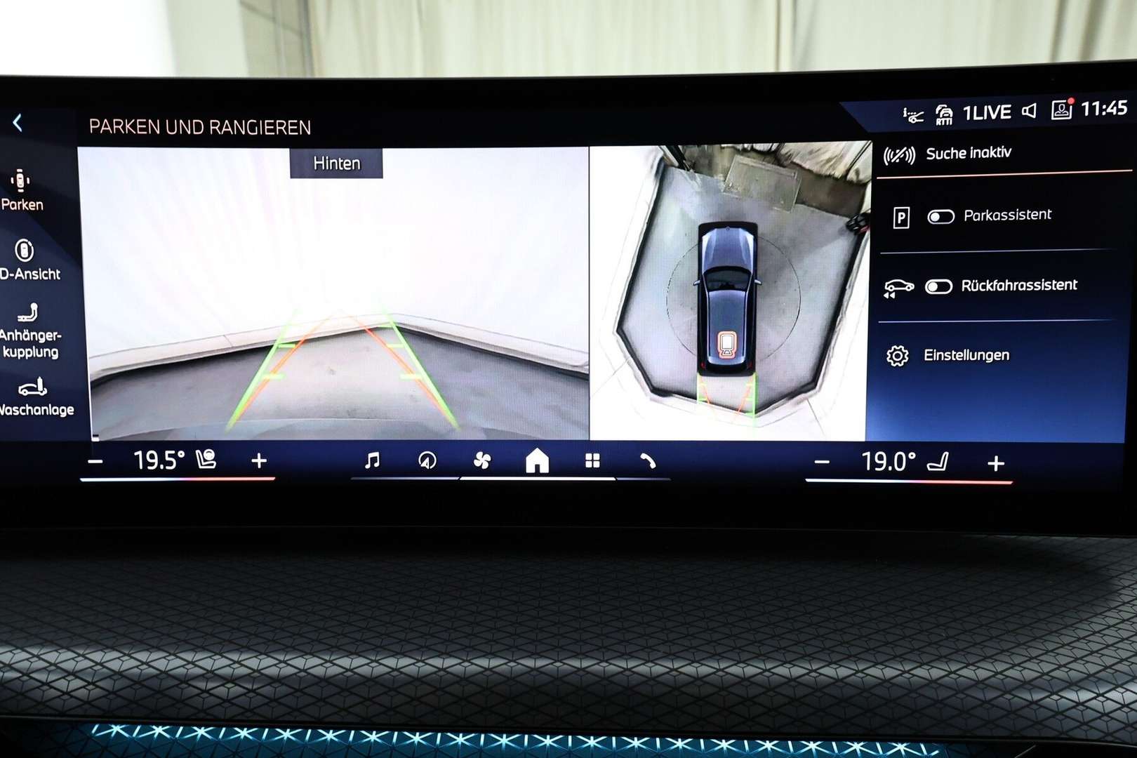 BMW 330d M Sport 330d XDrive - 2025 - Joinsteer - #17