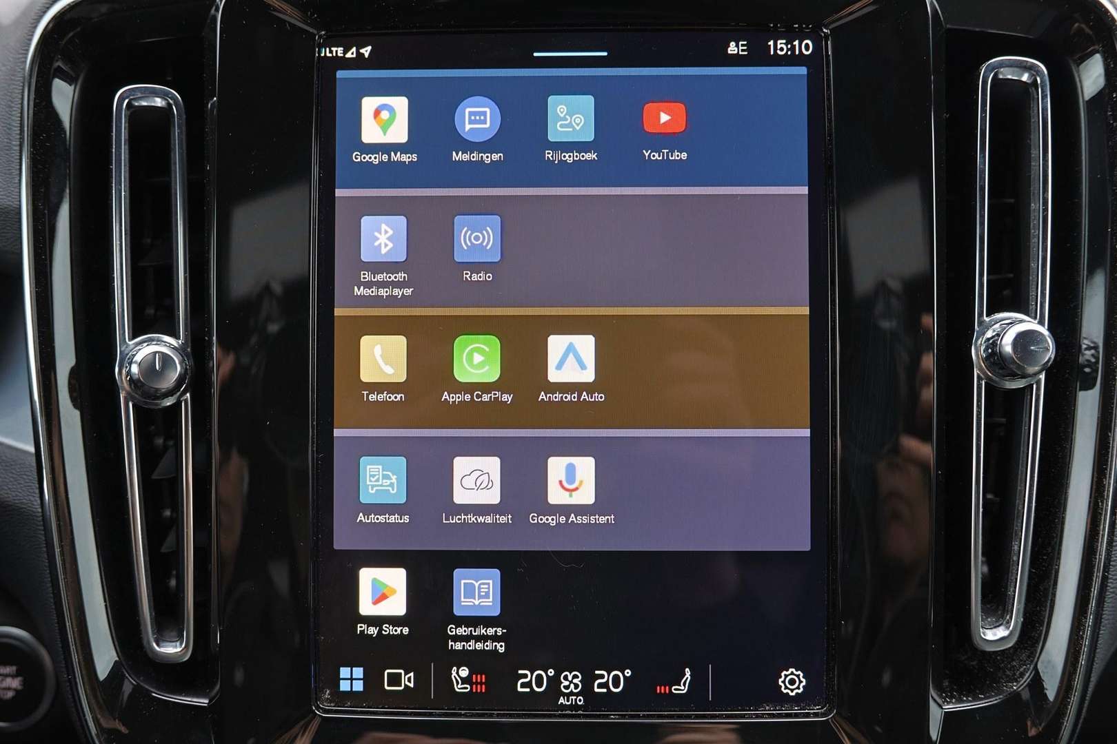 Volvo XC40 B3 Plus - 2025 - Joinsteer - #4