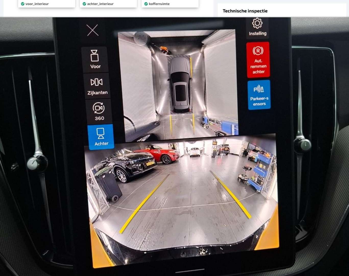 Volvo XC60 T8 Recharge Plus - 2025 - Joinsteer - #5