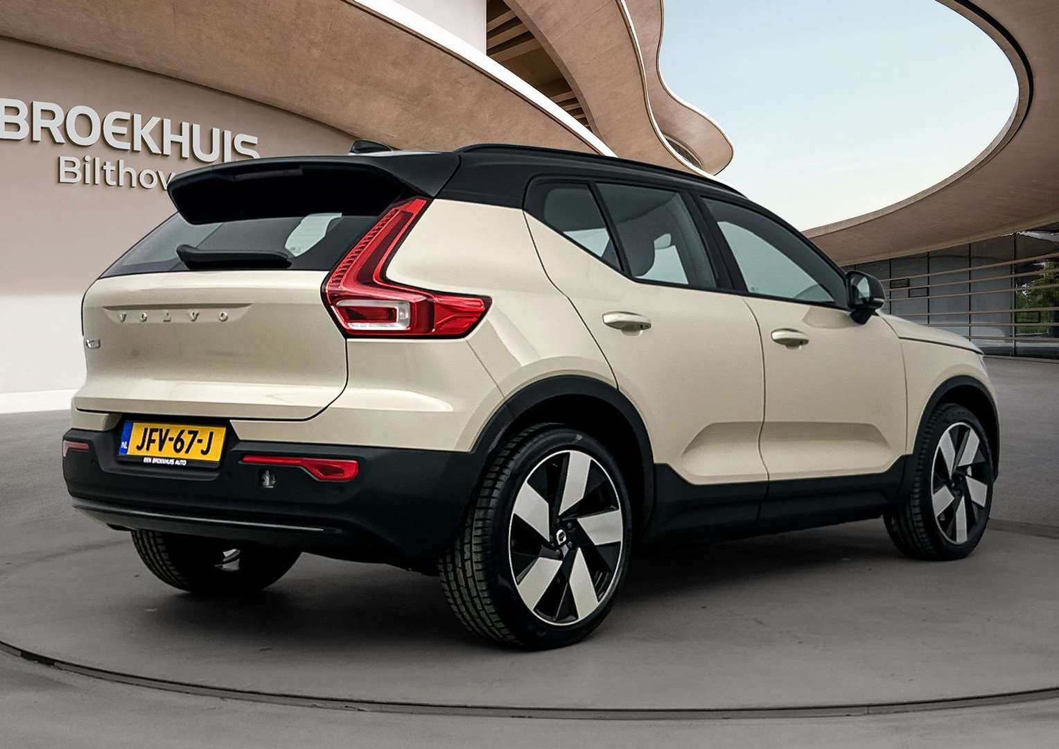 Volvo EX40 Extended Range Plus - 2025 - Joinsteer - #4