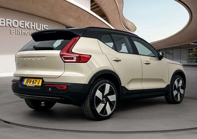 Volvo EX40 Extended Range Plus -  - Joinsteer - #3