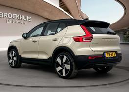 Volvo EX40 Extended Range Plus -  - Joinsteer - #4