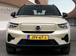 Volvo EX40 Extended Range Plus -  - Joinsteer - #5