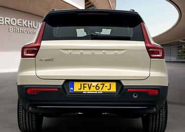 Volvo EX40 Extended Range Plus — photo 7