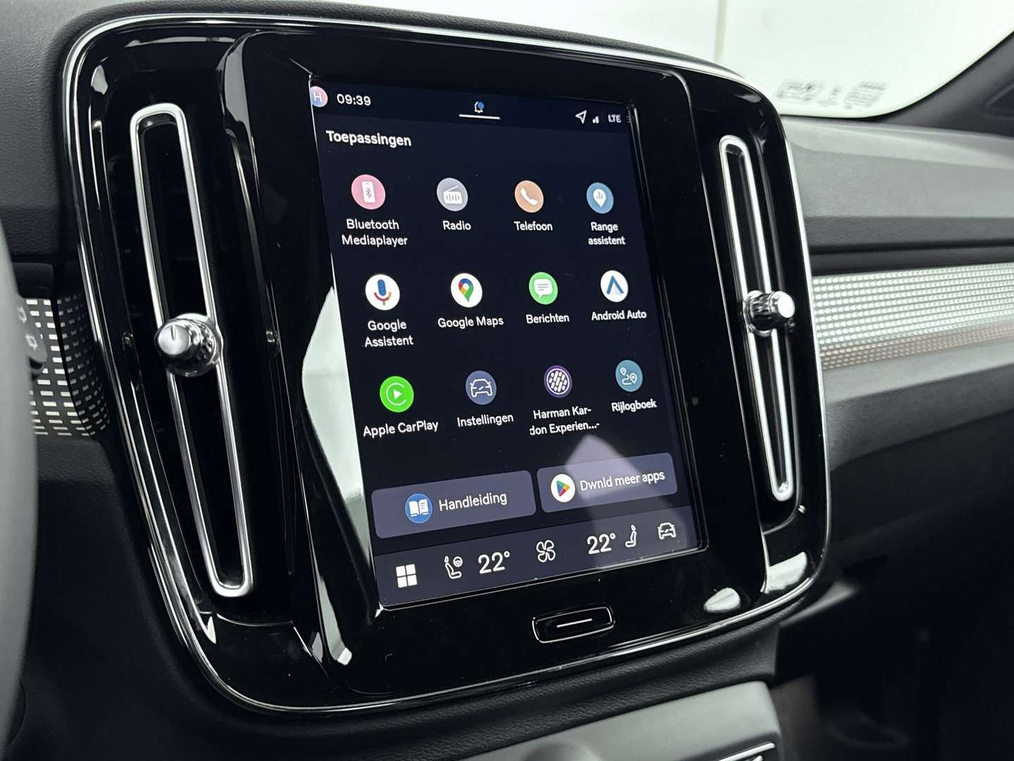 Volvo EX40 Extended Range Plus - 2025 - Joinsteer - #11